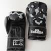 Military boxing gloves